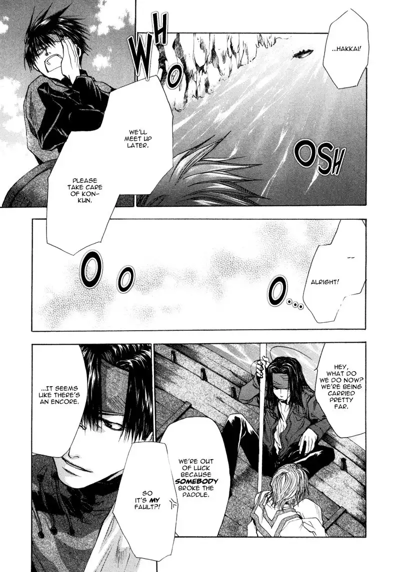 Saiyuki Reload Chapter 6 27